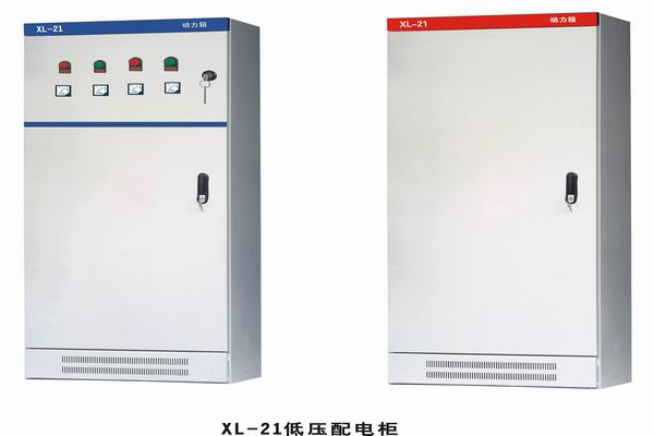 邵阳3683配电-3683谈谈防水配电箱检修